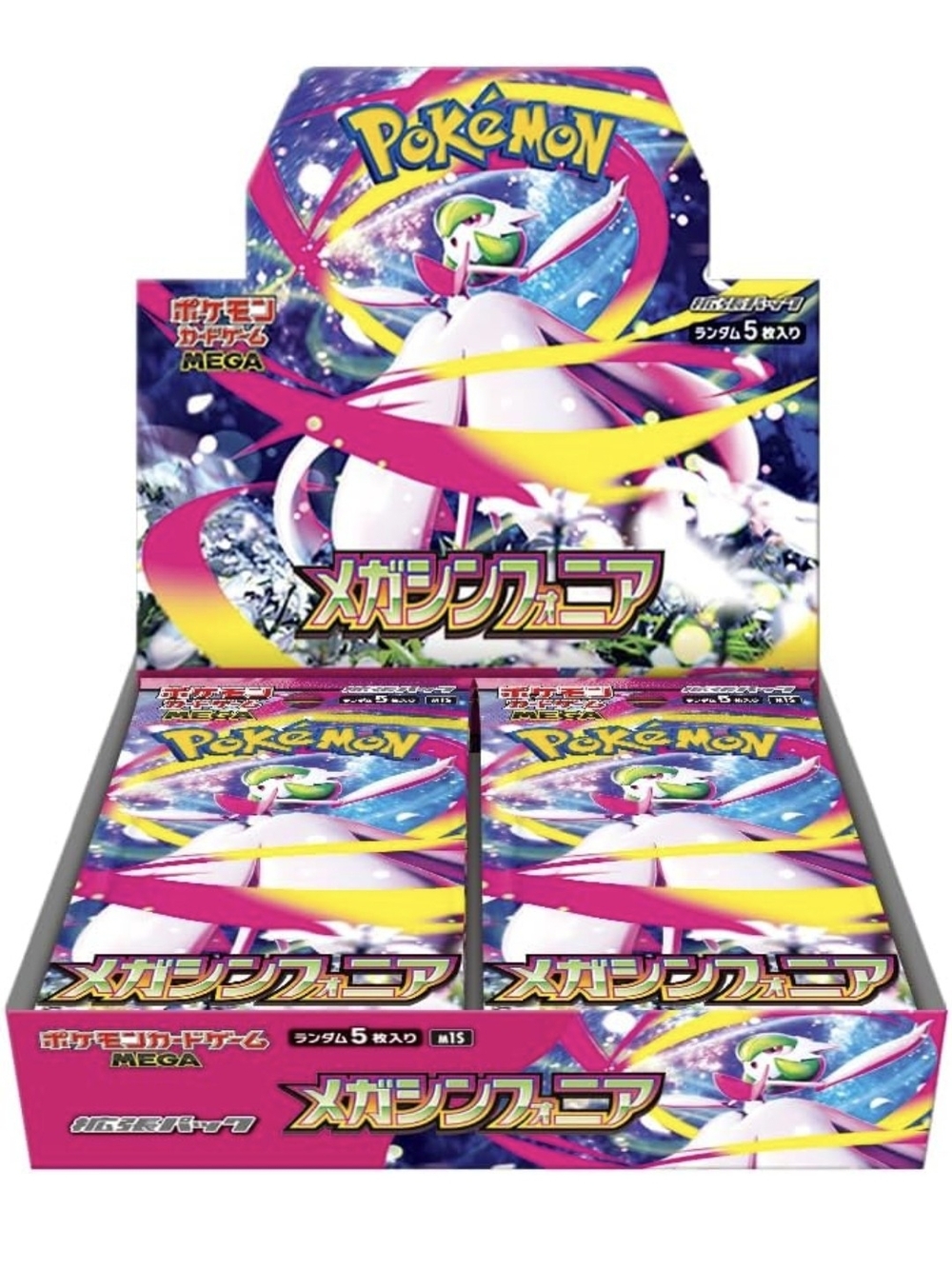 Pokemon Card Game Sealed Mega Symphonia Booster Box (Japanese) - 30 Packs